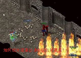 ��γ�Ϊ��¹ɳ���ռ���վ������