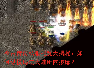 ��Ŵ���˽�����Ŵ���أ�����ݺ��귨��½�������ң�