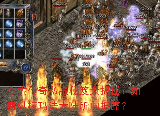 ��Ŵ���˽�����Ŵ���أ�����ݺ��귨��½�������ң�