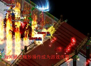 ���ͨ�����������Ϊ��Ϸ���棿