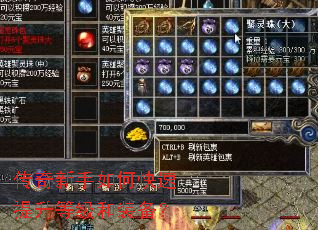 ����������ο��������ȼ���װ����