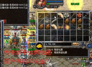 ����������ο��������ȼ���װ����