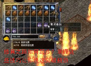 ����֮·����𲽣�������Щ�����������ͻ��ƿ��