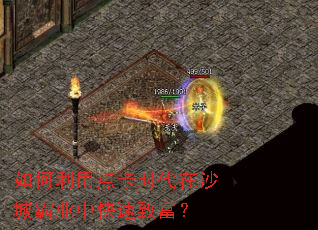 ������õ㿨ʱ����ɳ�ǰ�ҵ�п����¸���