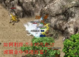 ������õ㿨ʱ����ɳ�ǰ�ҵ�п����¸���