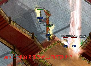 ��������װ�������ɹ��������