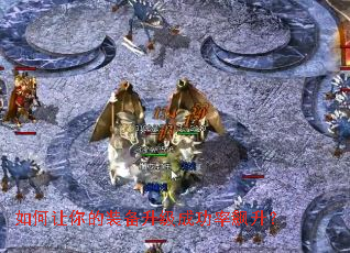 ��������װ�������ɹ��������