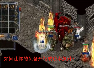 ��������װ�������ɹ��������