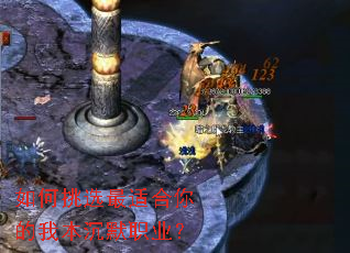 �����ѡ���ʺ�����ұ���Ĭְҵ��