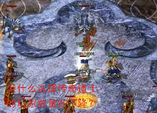 Ϊʲôѡ�����ʿ������������½���