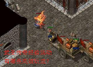 ��ʥ���澭������Щ��Ч�淨��