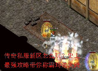 ����˽��������ô�棿ʷ����ǿ���Դ���ư��귨��½