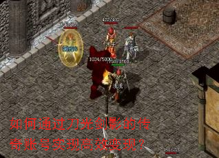 ���ͨ�����⽣Ӱ�Ĵ����˺�ʵ�ָ�Ч���֣�