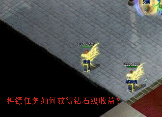 Ѻ��������λ����ʯ�����棿