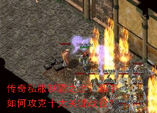 ����˽���ư�֮;��������ι���ʮ��ؼ�ս�ۣ�