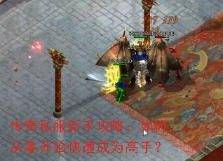 ����˽�����ֹ��ԣ���δ��㿪ʼ���ٳ�Ϊ���֣�