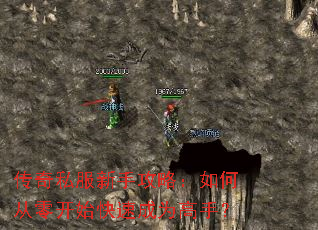 ����˽�����ֹ��ԣ���δ��㿪ʼ���ٳ�Ϊ���֣�