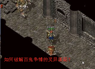 ����ƽ�ٹ�������������֣�