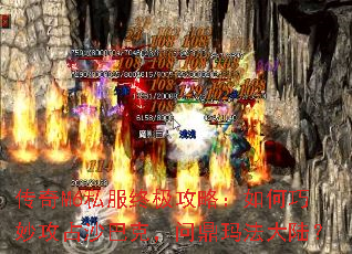 ����M6˽���ռ����ԣ�������ռɳ�Ϳˣ��ʶ��귨��½��