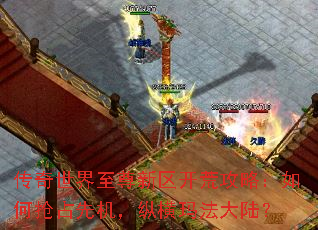 �������������������Ĺ��ԣ������ռ�Ȼ����ݺ��귨��½��