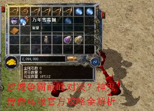 ɳ�������۷�Ծ����������˽���ٷ�����ȫ����