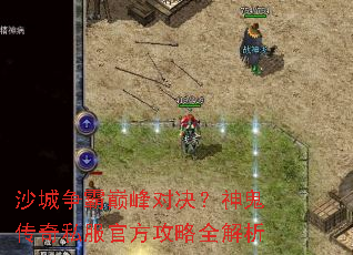 ɳ�������۷�Ծ����������˽���ٷ�����ȫ����