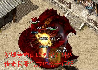 ɳ�������۷�Ծ����������˽���ٷ�����ȫ����