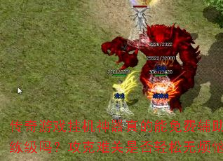 ������Ϸ�һ������������Ѹ������������𣿹����ѹ��Ƿ������޷��գ�