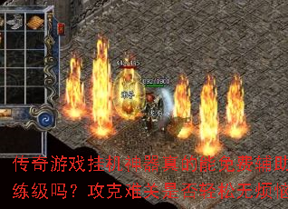 ������Ϸ�һ������������Ѹ������������𣿹����ѹ��Ƿ������޷��գ�