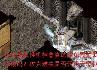 ������Ϸ�һ������������Ѹ������������𣿹����ѹ��Ƿ������޷��գ�