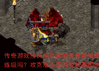 ������Ϸ�һ������������Ѹ������������𣿹����ѹ��Ƿ������޷��գ�