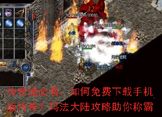 �����Աؿ��������������ֻ��洫�棿�귨��½��������ư�