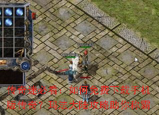 �����Աؿ��������������ֻ��洫�棿�귨��½��������ư�