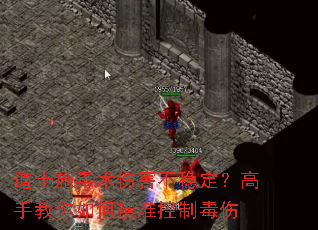 ��ʿʩ�����˺����ȶ������ֽ�����ξ�׼���ƶ���