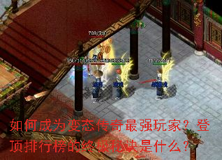 ��γ�Ϊ��̬������ǿ��ң��Ƕ����а���ռ��ؾ���ʲô��