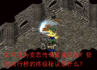 ��γ�Ϊ��̬������ǿ��ң��Ƕ����а���ռ��ؾ���ʲô��