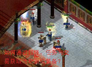 ���ͨ����֡������뽻�׻�ȡ���涥��װ����