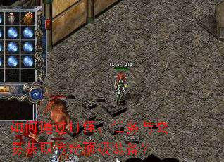 ���ͨ����֡������뽻�׻�ȡ���涥��װ����