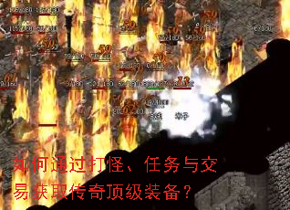 ���ͨ����֡������뽻�׻�ȡ���涥��װ����