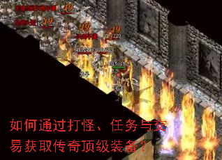 ���ͨ����֡������뽻�׻�ȡ���涥��װ����