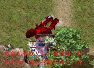 ����˽���̸�8l�����̤�Ϸ���֮·���������ܹ��Դ󹫿�