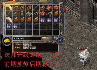 ��ʦ����֮·��Ϊ��ǰ�ڼ尾���ڳ�����