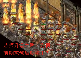 ��ʦ����֮·��Ϊ��ǰ�ڼ尾���ڳ�����