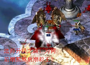 ��ʦ����֮·��Ϊ��ǰ�ڼ尾���ڳ�����