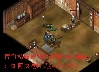 ����˽������װ��©��ȫ���أ���ο��ٴ�����װ������