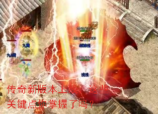 �����°汾���ߣ���Щ�ؼ�������������