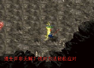 ��ʿ�����޽⣿�ҶԷ�������Ӧ��