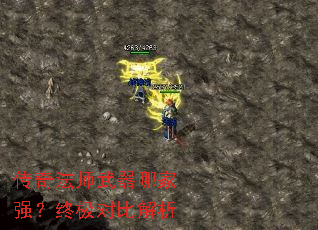 ���淨ʦ�����ļ�ǿ���ռ��ԱȽ���