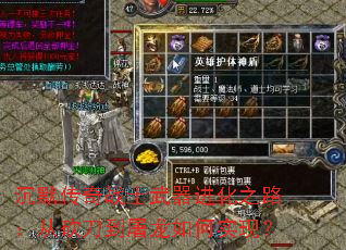 ��Ĭ����սʿ��������֮·���ӿ������������ʵ�֣�