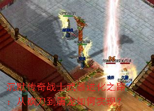 ��Ĭ����սʿ��������֮·���ӿ������������ʵ�֣�